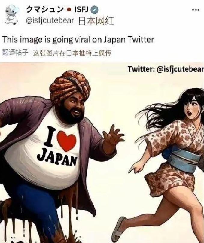 全网哗然！日本放开国门引进50万印度人才，5万人可定居，民众集体抵制

这条重磅