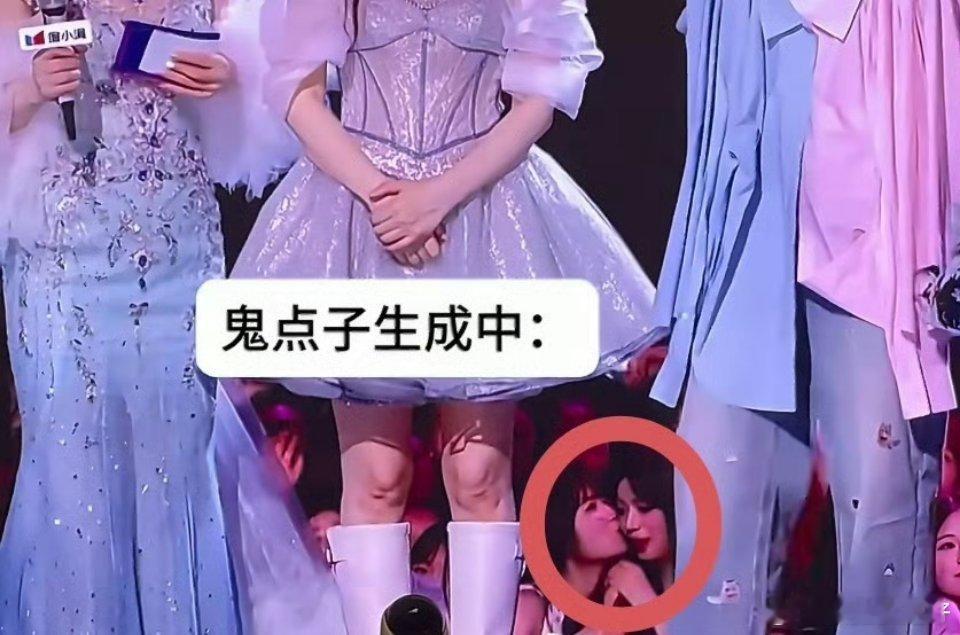 你们俩是要毁了芒果吗看了半天原来是在说背后那两个人不过女孩子这样不是很正常吗 