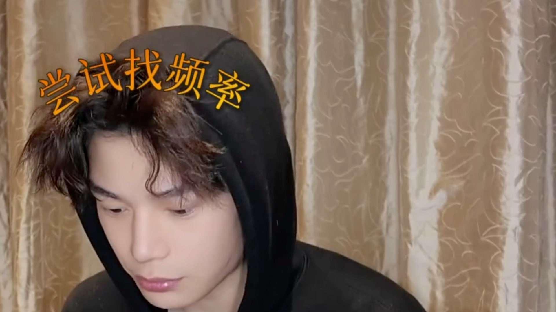 丁禹兮XICREATEEftYOU演唱会 dyx丁禹兮0720生日快乐看完排练v