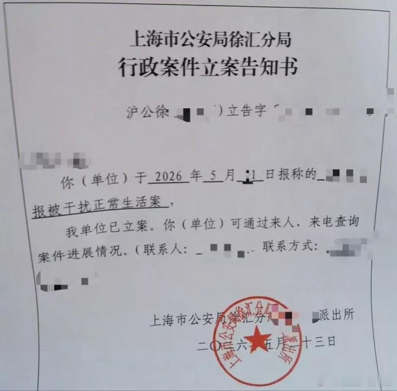 上海警方围绕虐猫事件已多次立案最奇怪的一点是，上海的虐猫事件越来越多，甚至比别的