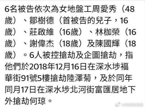 YSKM出事了，IG上单要换人了？近日，疑似LPL选手YSKM（真名疑为邹树德）