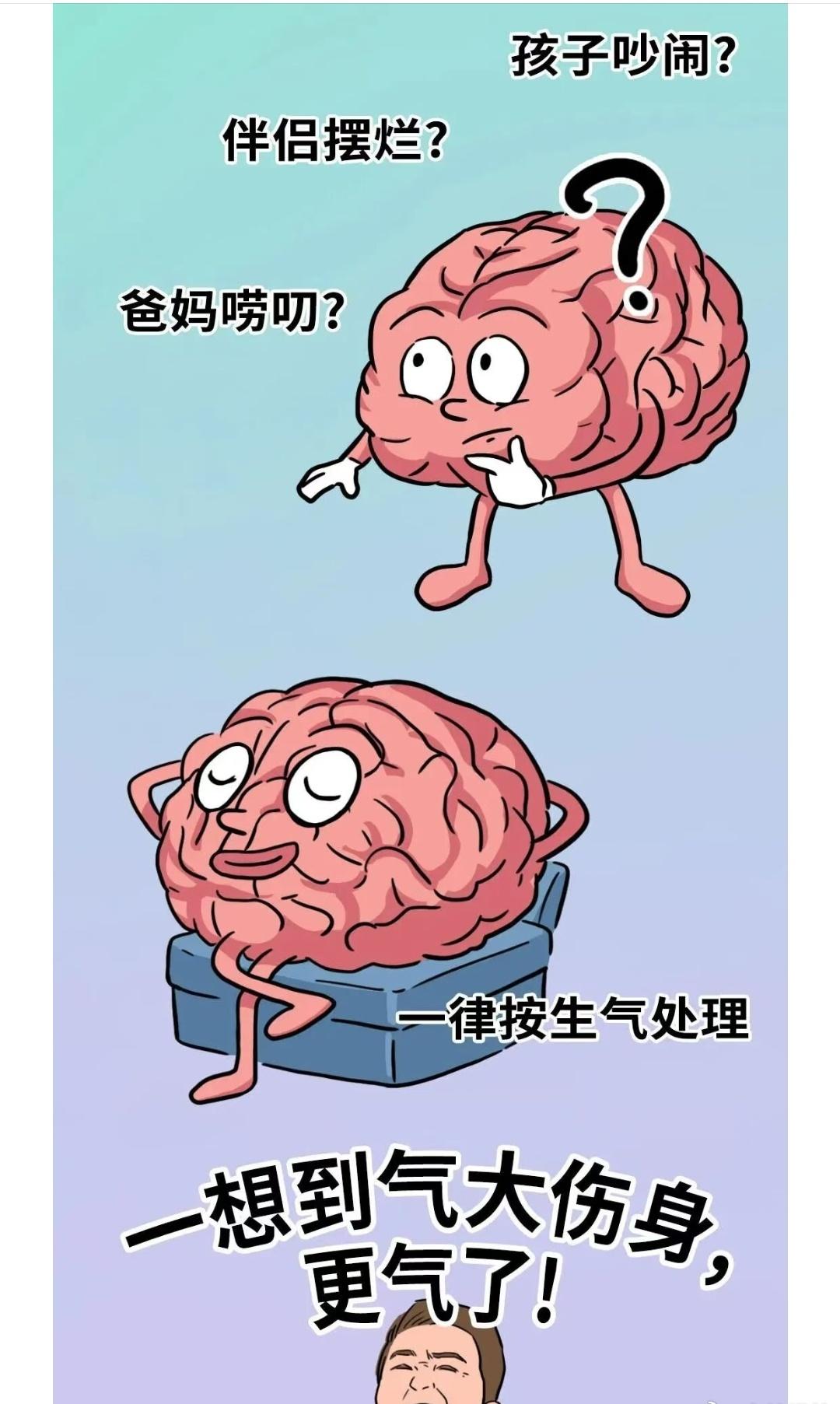 见花拍花，见树拍树。
见果拍果，见人拍人。
早上早起一小时
把视频任务先完成再说