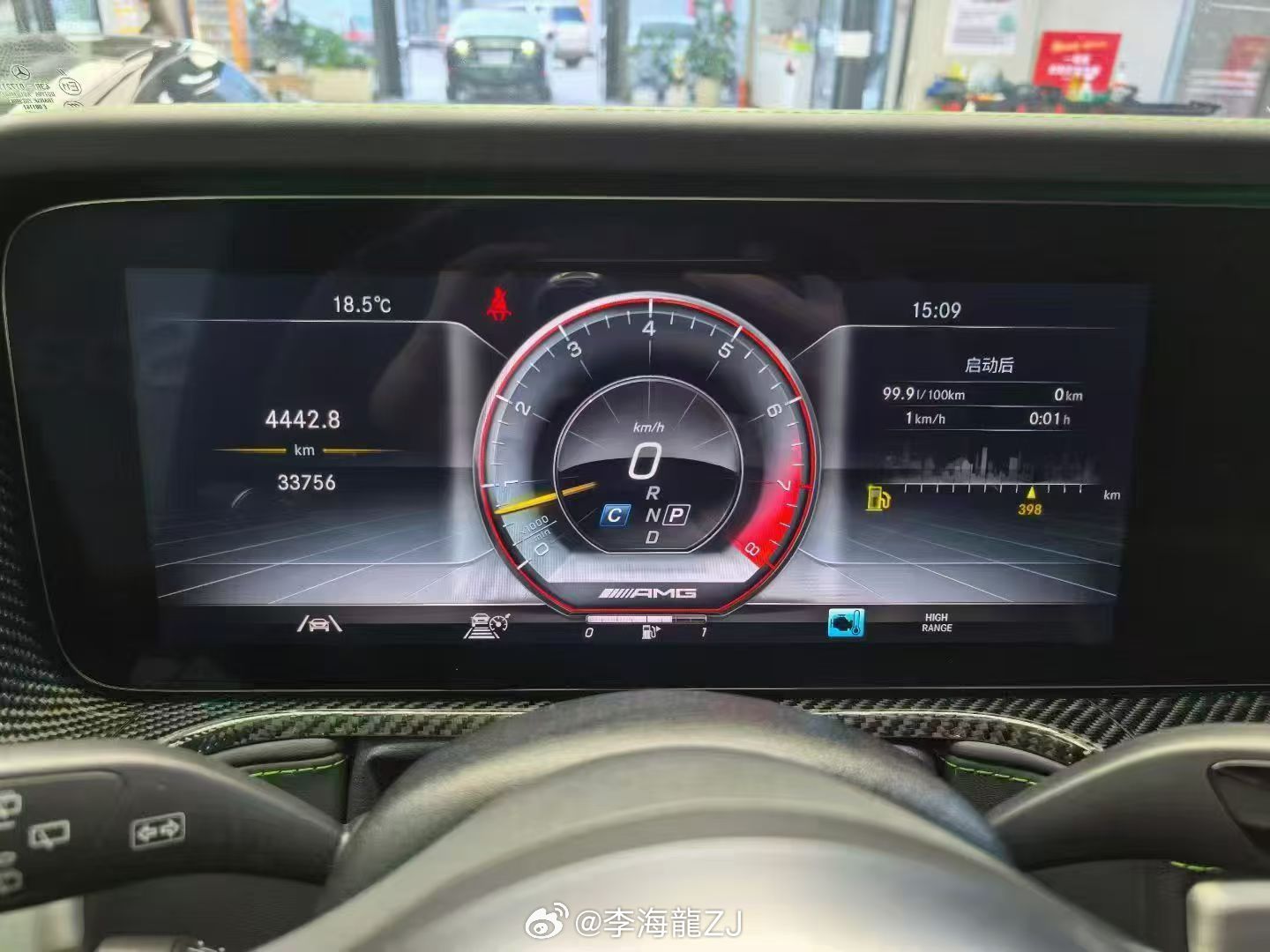 磨砂绿G63即将到店🚚 