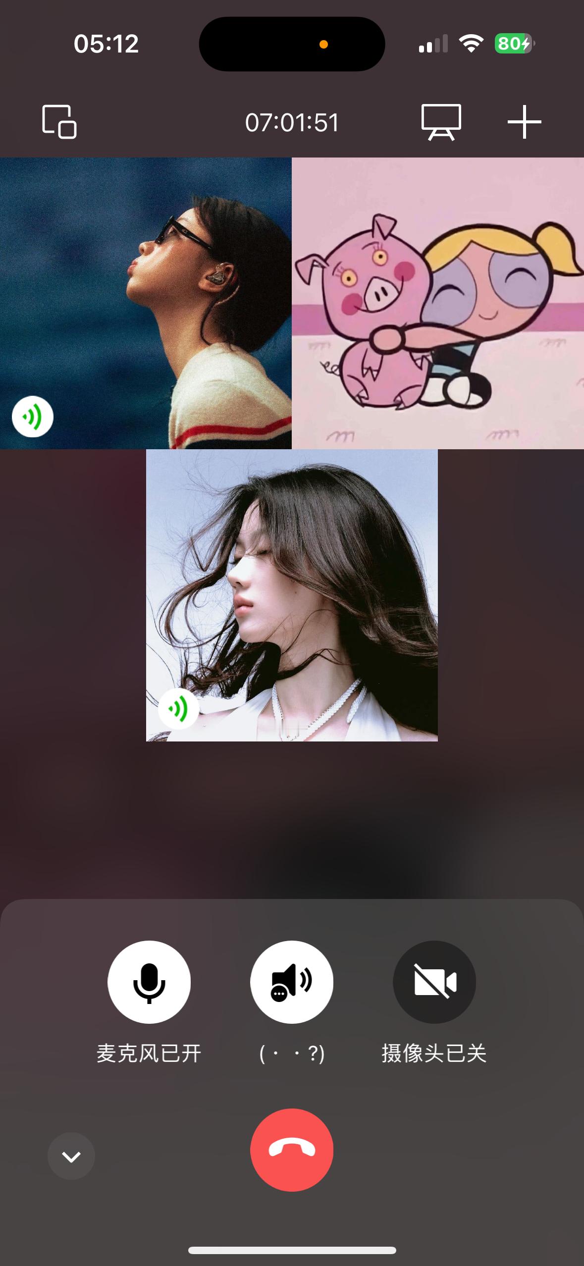 入赘到正规坤的诞生只需七小时 
