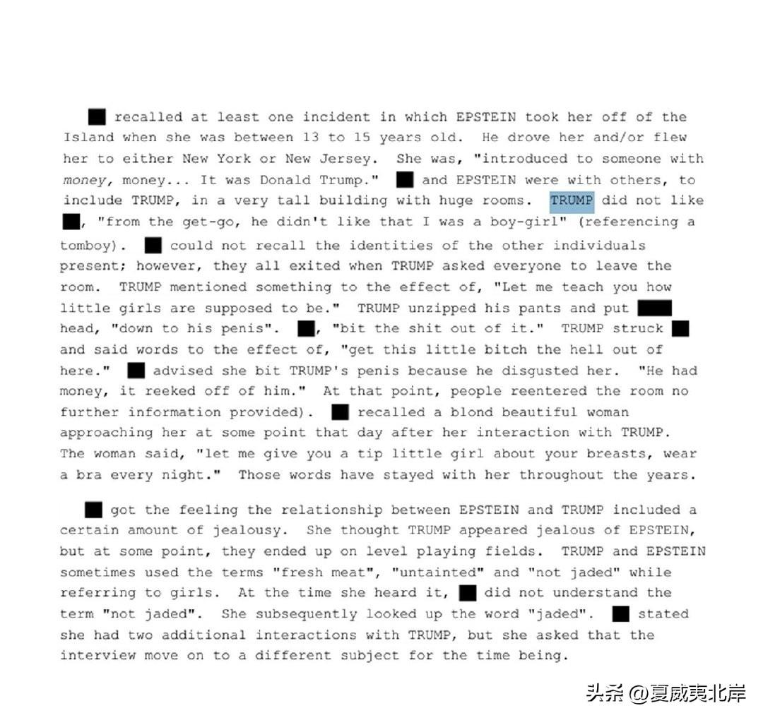 一名在13至15岁期间被EPSTEIN控制的女性指控，川普曾试图对她实施*侵犯，