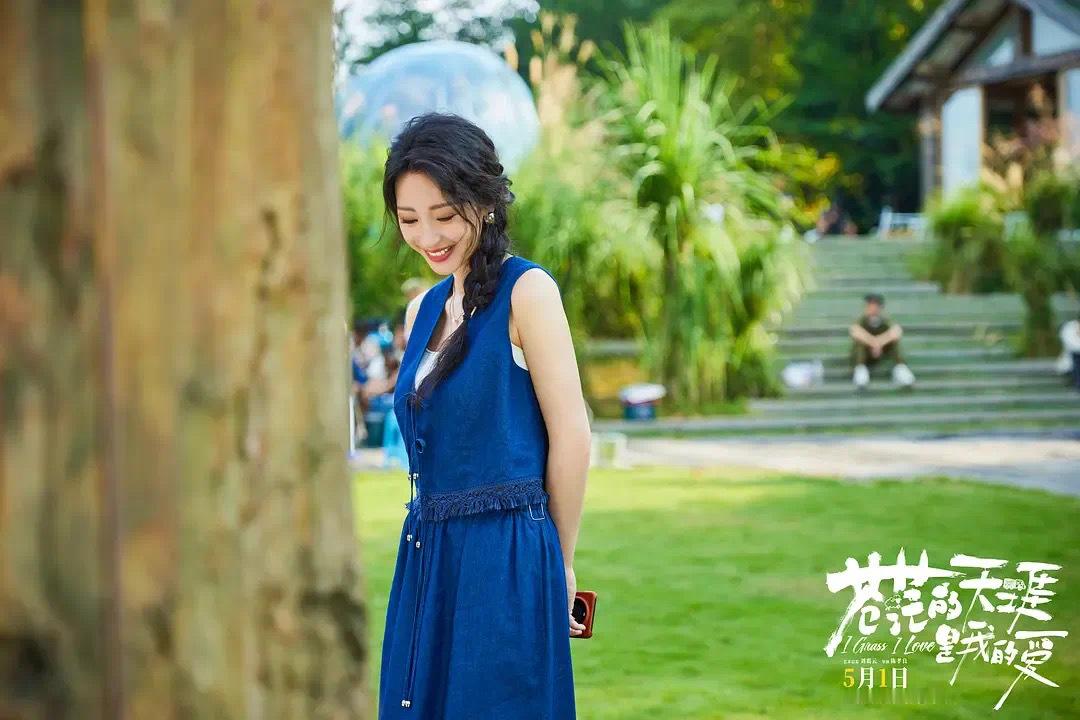 我的评分：[星星][星星][星星]电影苍茫的天涯是我的爱春日荐片季 一场被歌曲耽