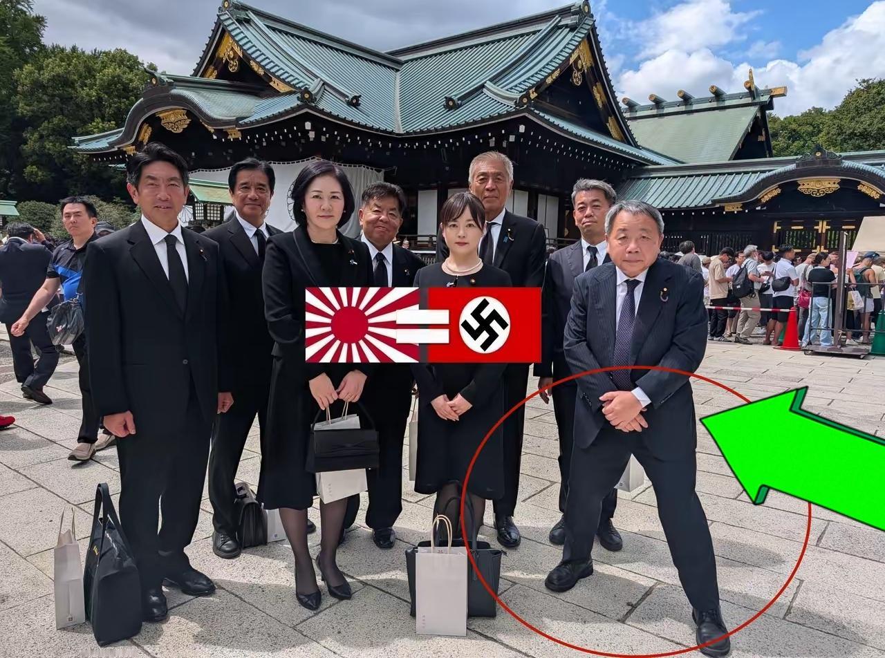 汉奸石平又开始跪地摇尾！一场荒诞可笑的拜鬼大戏，在日本轰轰烈烈上演！

自民党党