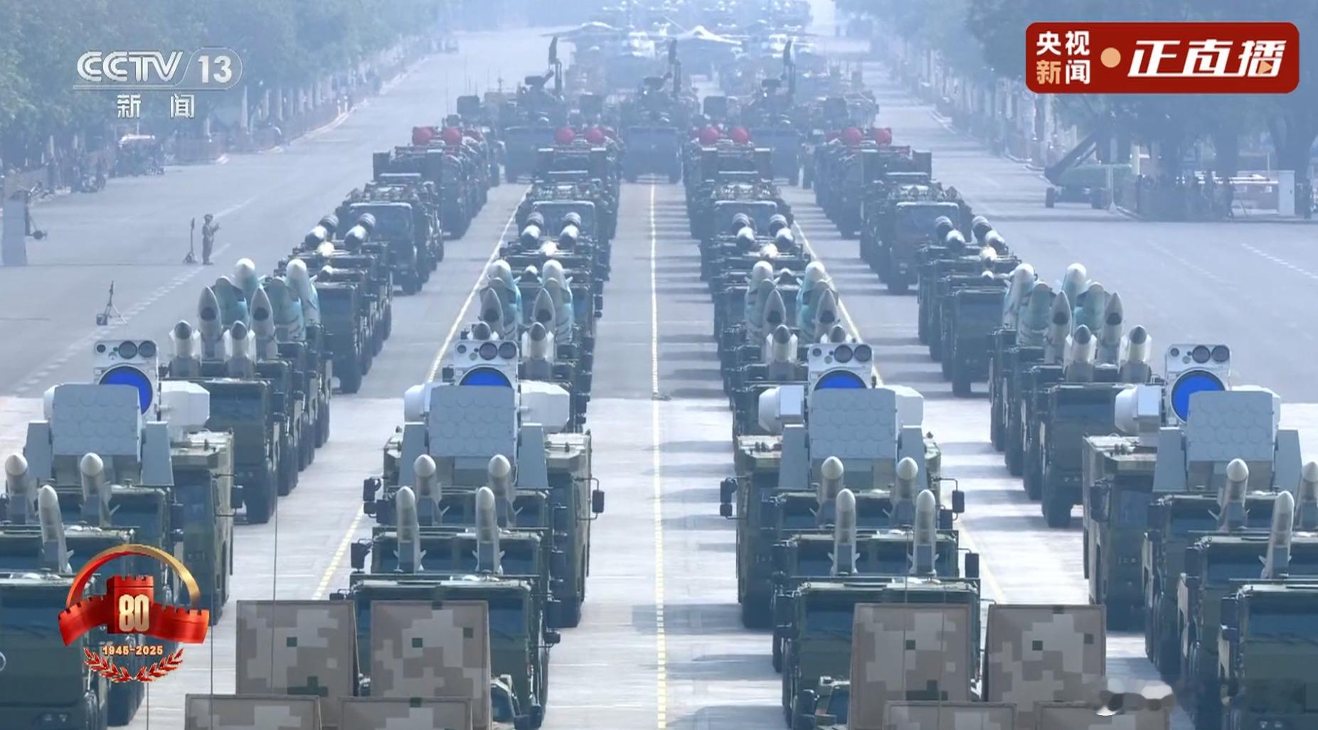 卧槽，舰载激光武器！九三盛大阅兵 ​​​