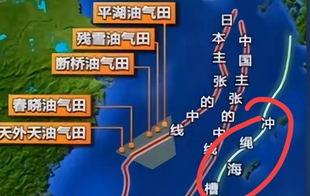 日本是一见到资源就眼红，看到我国在东海开发油气，提出抗议要求按照中线划分海域，这