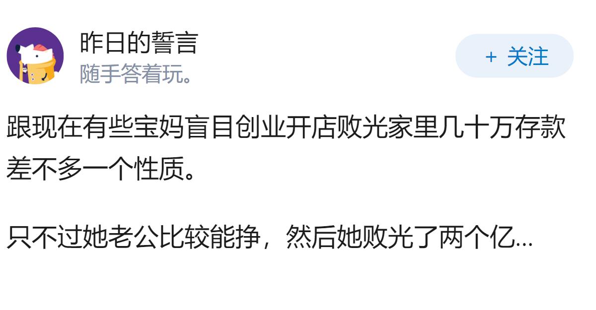 拳王邹市明被曝拒绝与妻子冉莹颖沟通，夫妻关系出现问题的原因是什么？
