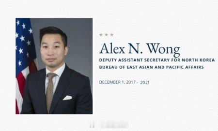 极端反华的华裔顾问被特朗普解雇了。特朗普：那些馊主意都是他出的。 ​​​