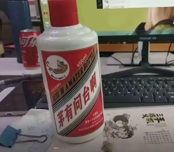 没喝过啦，有没有问题啦