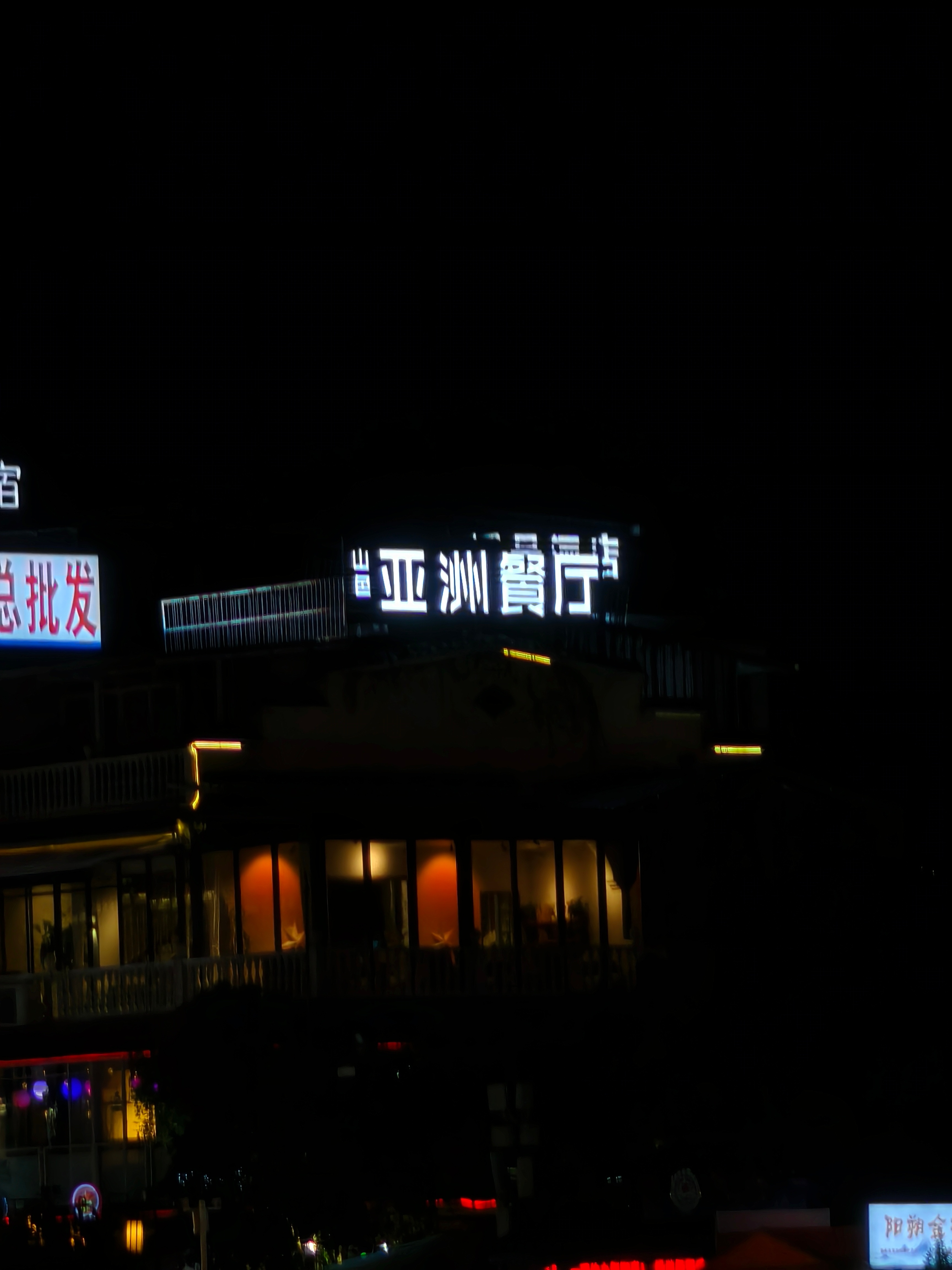 莫青成 我在阳朔很想很想你檀健次 |檀健次很想很想你 桂林·阳朔