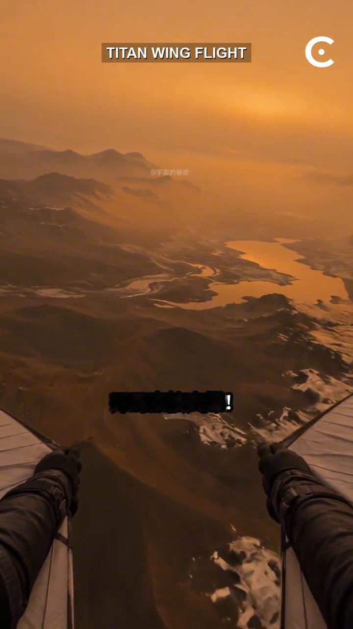 第一视角体验土卫六的一天。
警告，你不小心坠落到了土星最大的卫星土卫六，没想到你