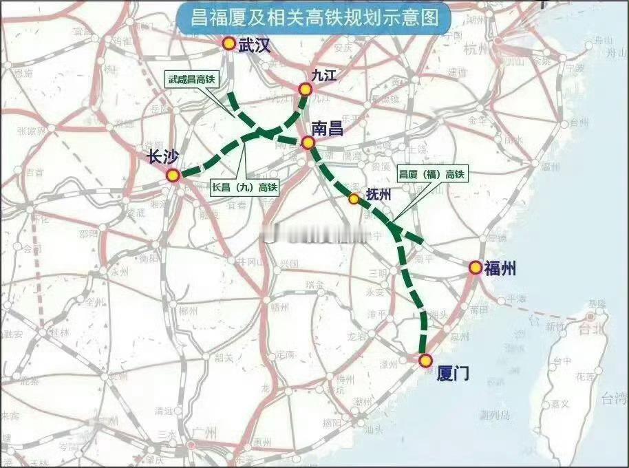 连接南昌与福州、厦门的昌厦（福）高铁同样迎来关键进展目前已经完成预可行性研究，线