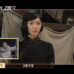 秦牛正威假哭无限超越班 秦牛正威在《金陵十三钗》小蚊子牺牲戏里，哭戏让人觉得尴尬