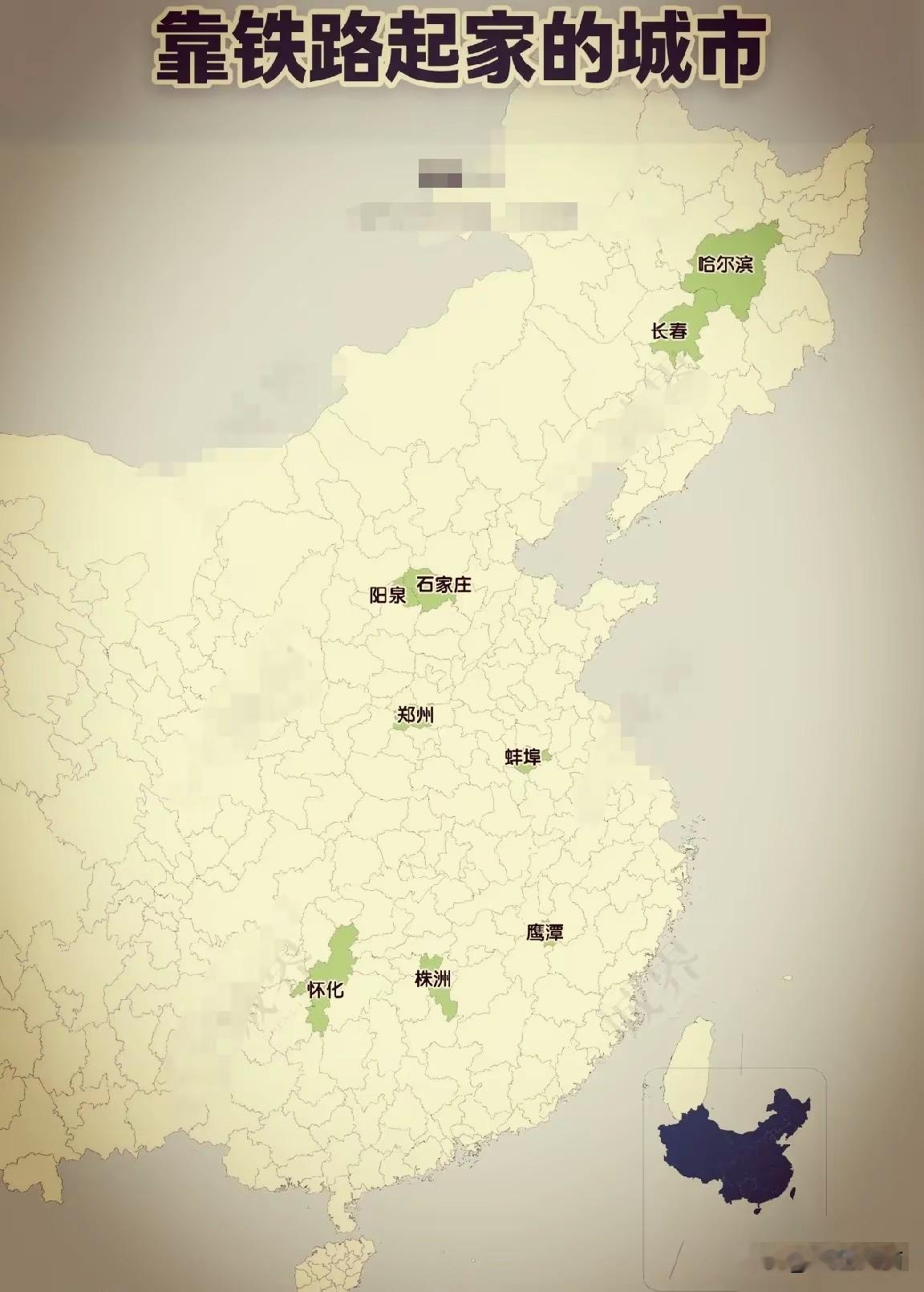 湖南有两座靠铁路起家的城市，曾有望超越省会！
湖南株洲，号称“北郑南株”！当年和