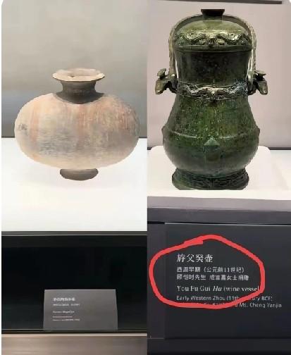 上海博物馆公开捐赠信息引热议，南博藏品疑现身拍卖市场背后真相究竟如何？
最近网上