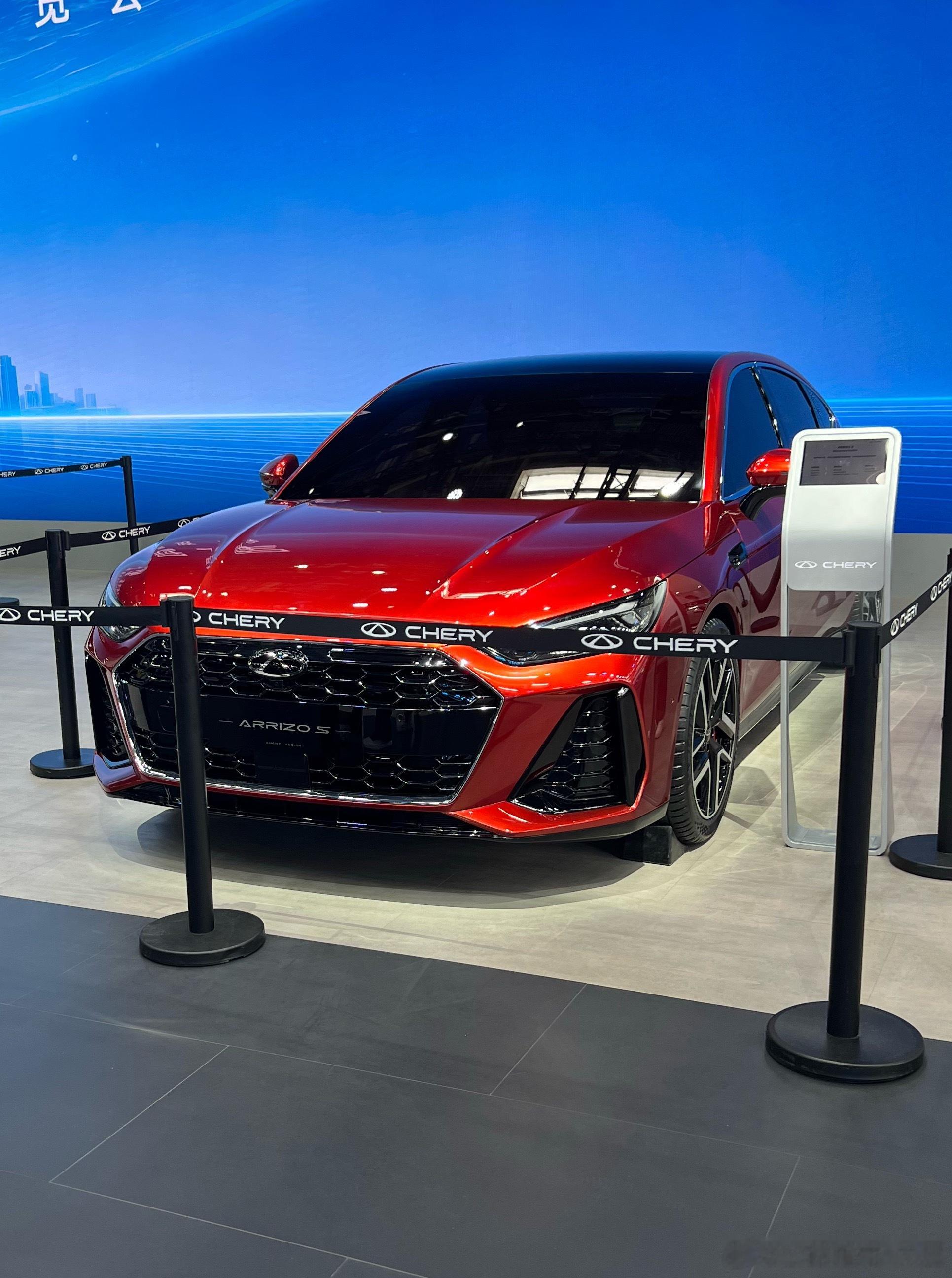 奇瑞这辆车，只要离5米远，你绝对以为是奥迪A52026北京车展大v聊车