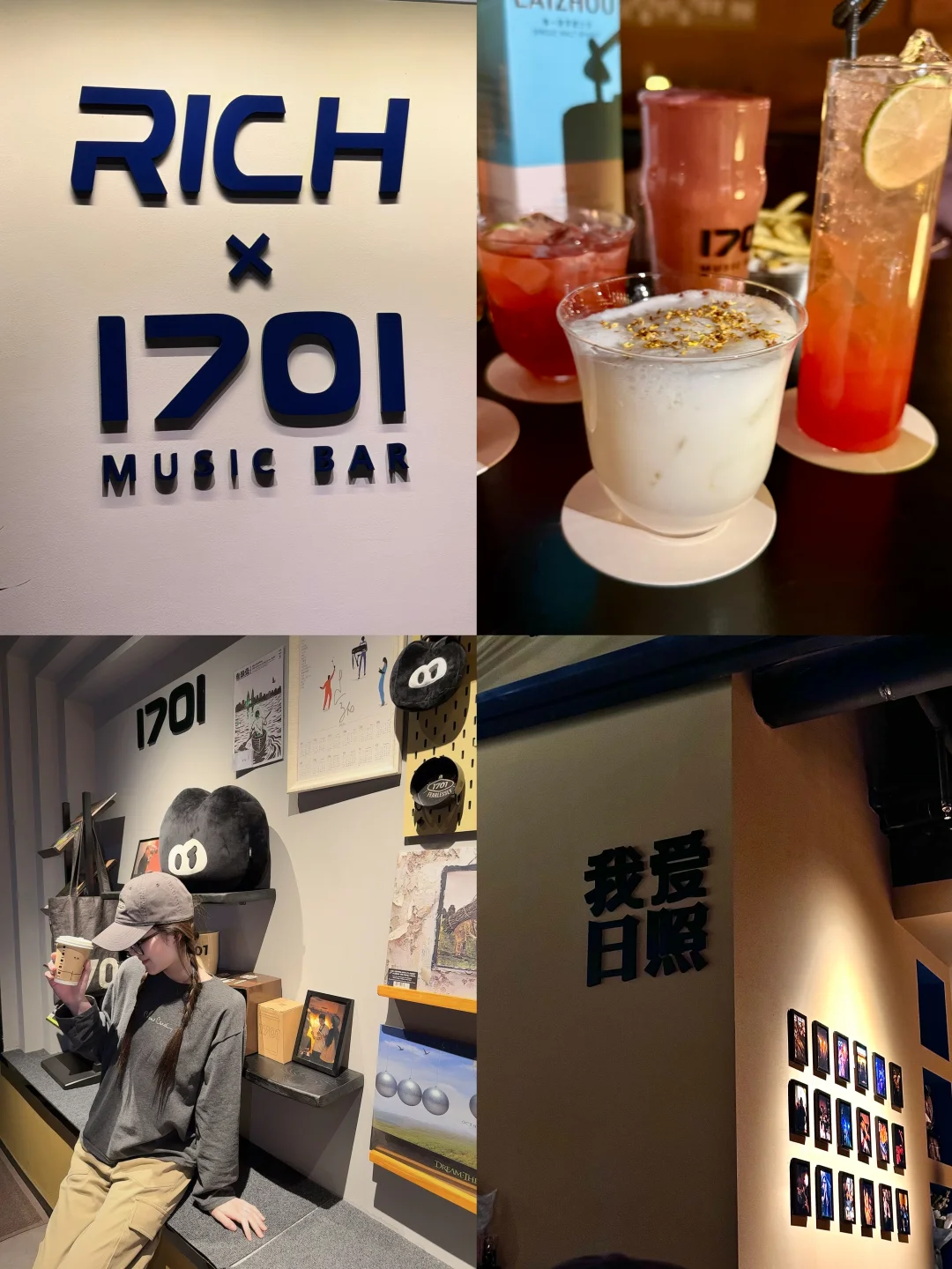 这里不只是一家“吧”