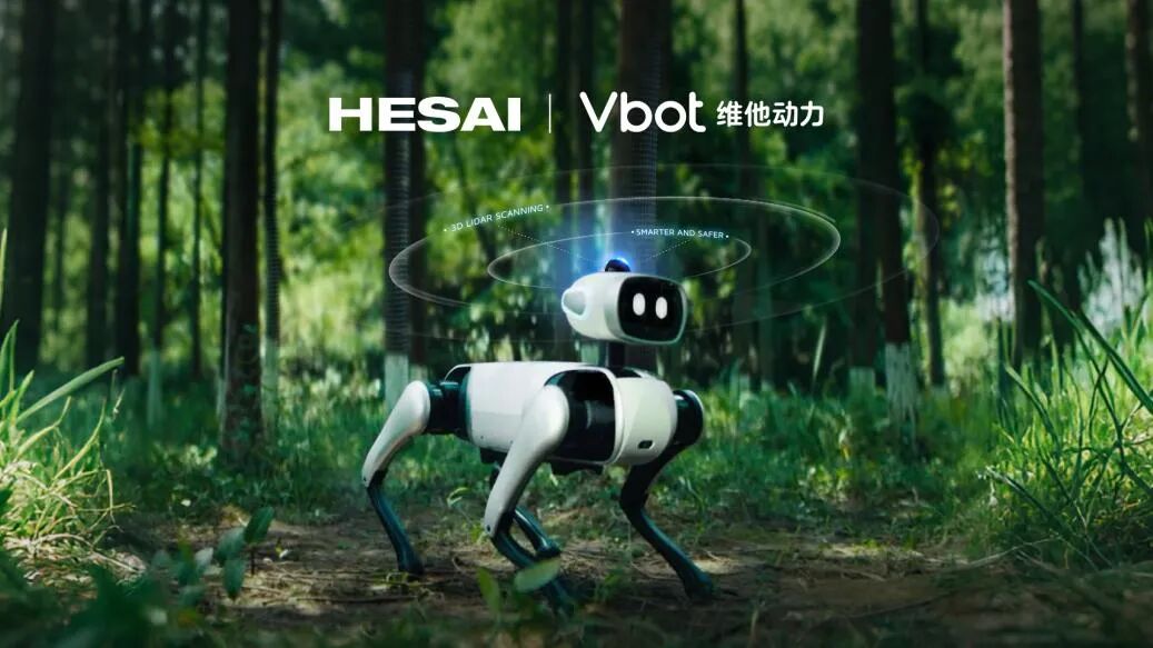 禾赛的“诺曼底登陆”