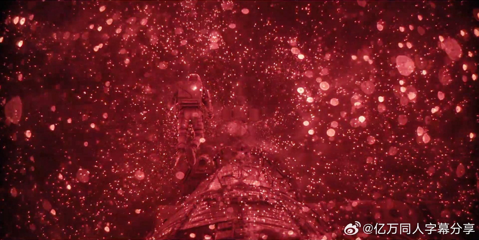 亿万同人字幕组  《挽救计划》全球票房已达 3.008 亿美元。该片第二个周末国