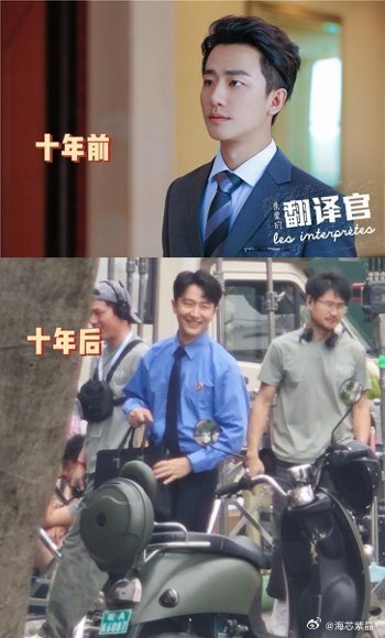 黄轩十年前翻译官十年后检察官 从翻译官锋芒到检察官沉静，黄轩十年制服蜕变。不谈恋