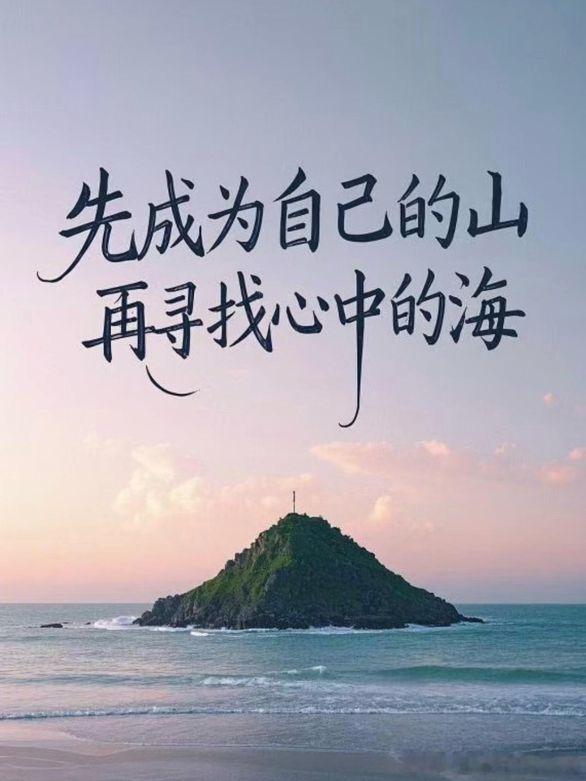 朋友们早！时光荏苒，岁月如梭。一晃眼，2026年已走过近半在这个满是机缘与变数的