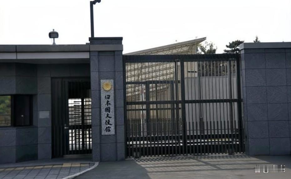 迷惑操作！日外交官北京"求和"避道歉 高市早苗火速叫板台海
 
1月26日，日本