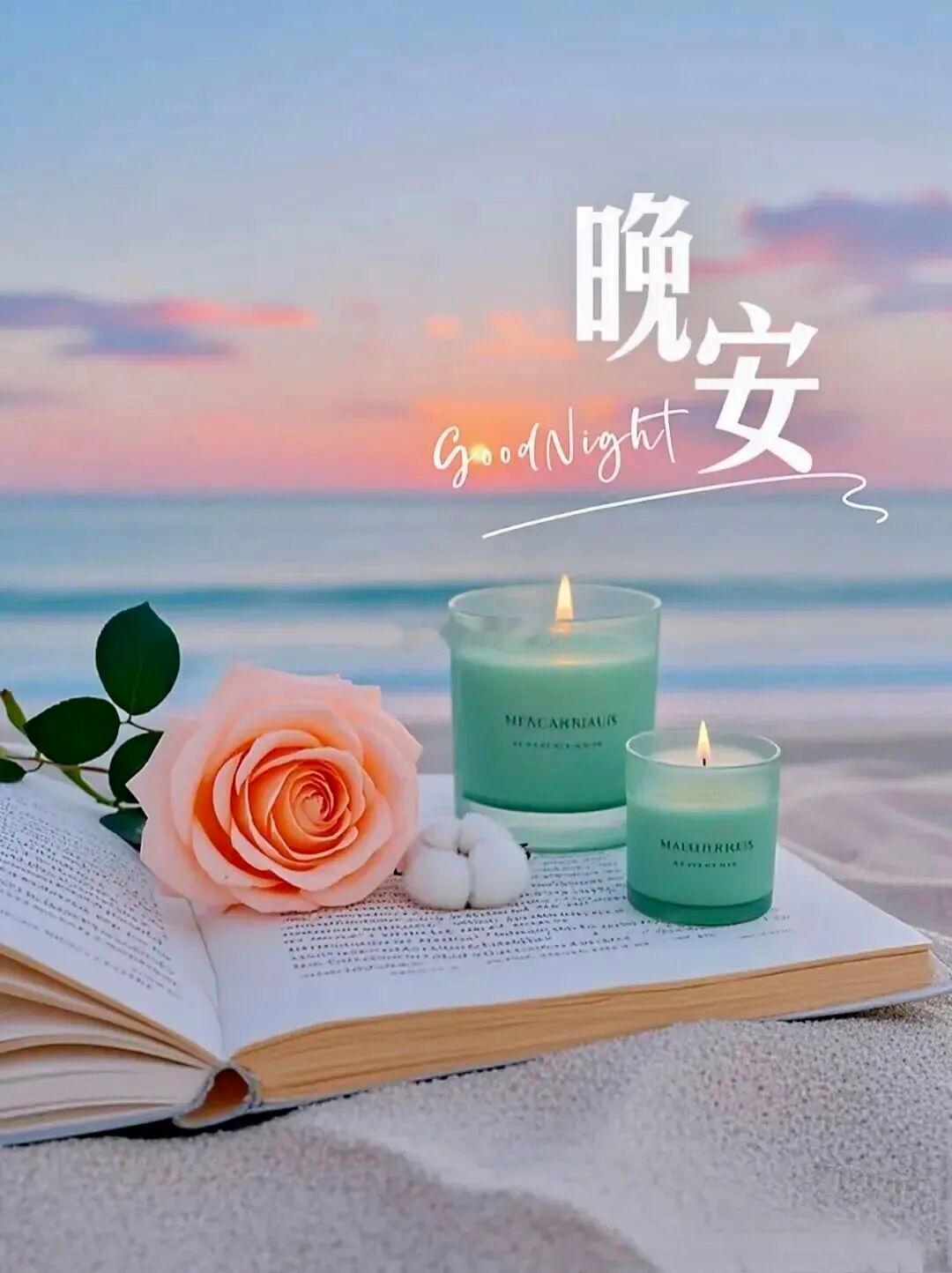 每一段时光，都藏着不可复制的美好 ✨晚安～。岑先生[超话] ​​​