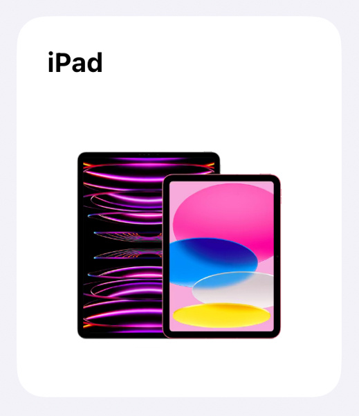 以前平板的分类是只有iPad和其他那么这么多年过去了，大家觉得平板还是这分类吗？
