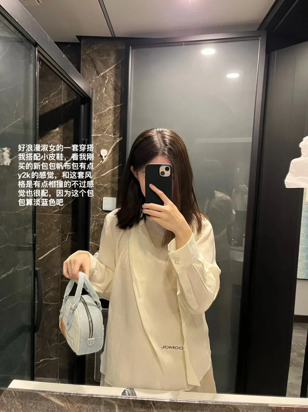 plog买喽新包包