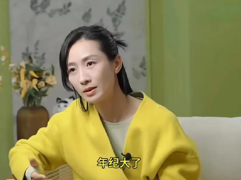 陶昕然：“年纪大了，没有和人逢场作戏的兴趣了，舒服我们就相交，不舒服我们就离开。