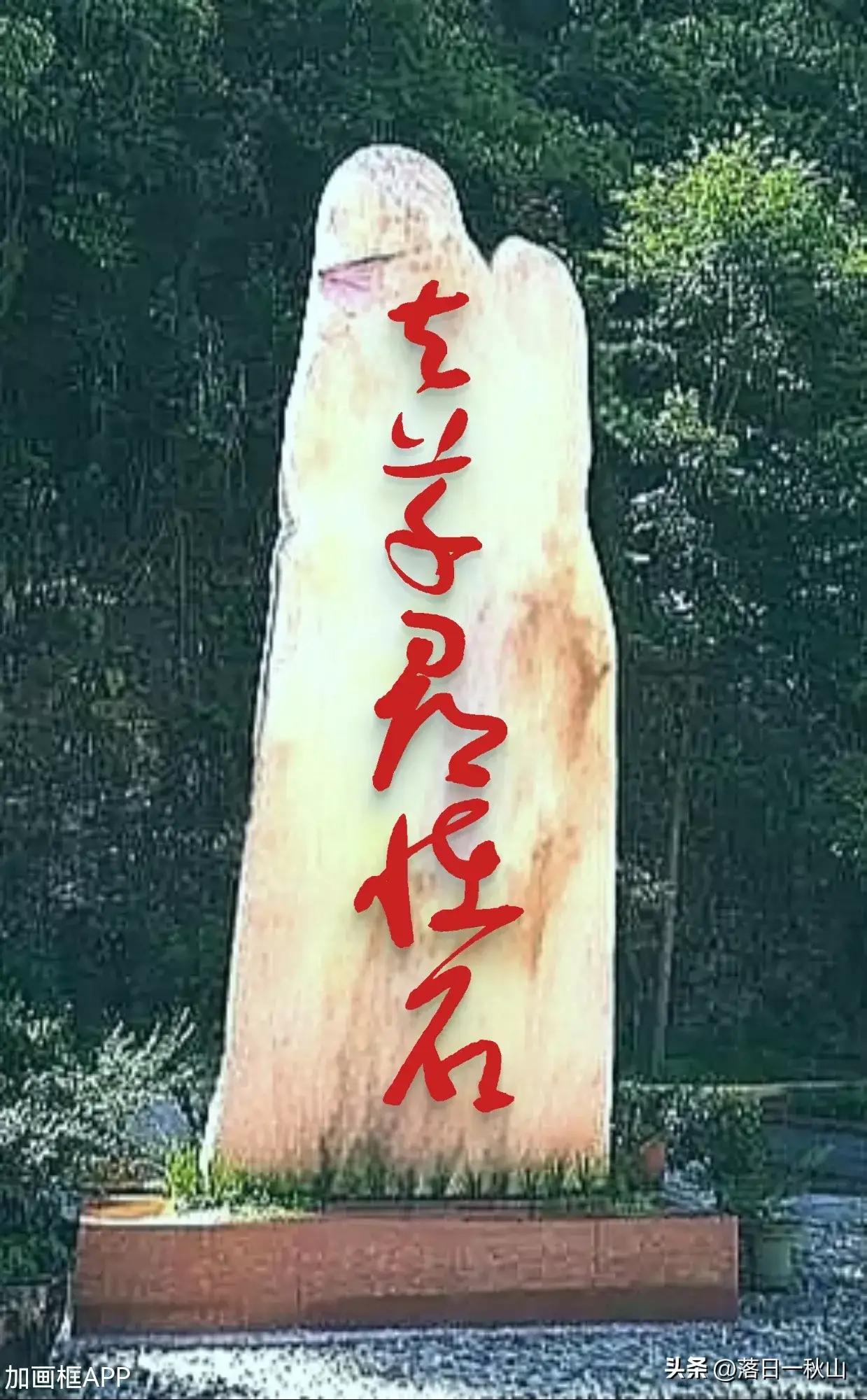 我敢说，说出这五个字的绝对是高手！
连狂草书带繁体字，谁看了不迷糊？
不信你试试