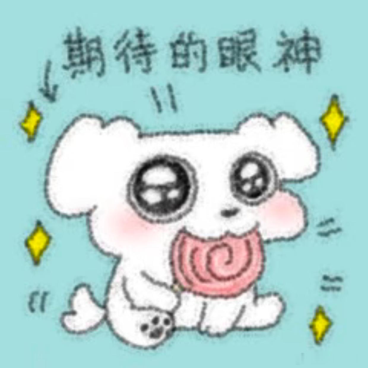 八仙子集体丑照 八仙子仅凭几张丑照就跻身进入被TF家族运动会霸占的文娱榜，话说我
