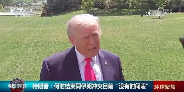 这几天连续看到美伊就谈判等问题展开拉扯，总觉如今美国也太不地道，哪有一点大国风度