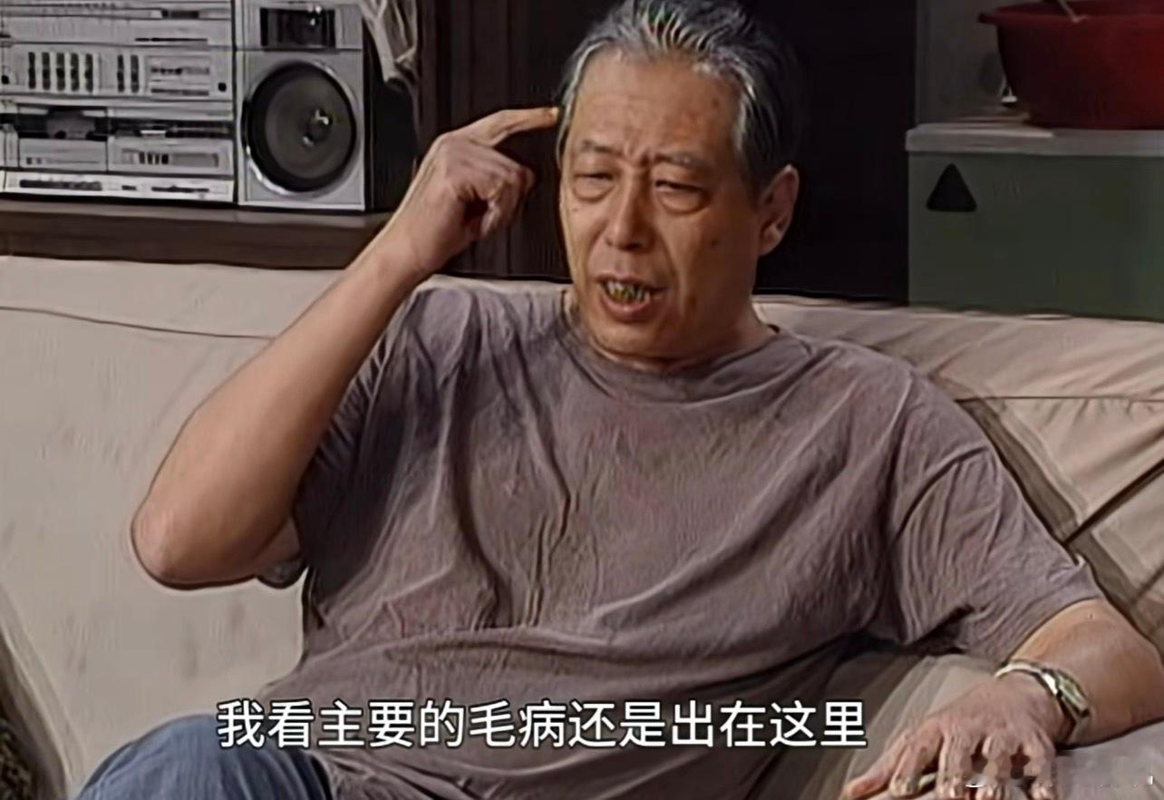 看到一个相当雷霆的说法：为什么非要贫困生表演过苦日子？ 不是哥们儿，你的苦日子都