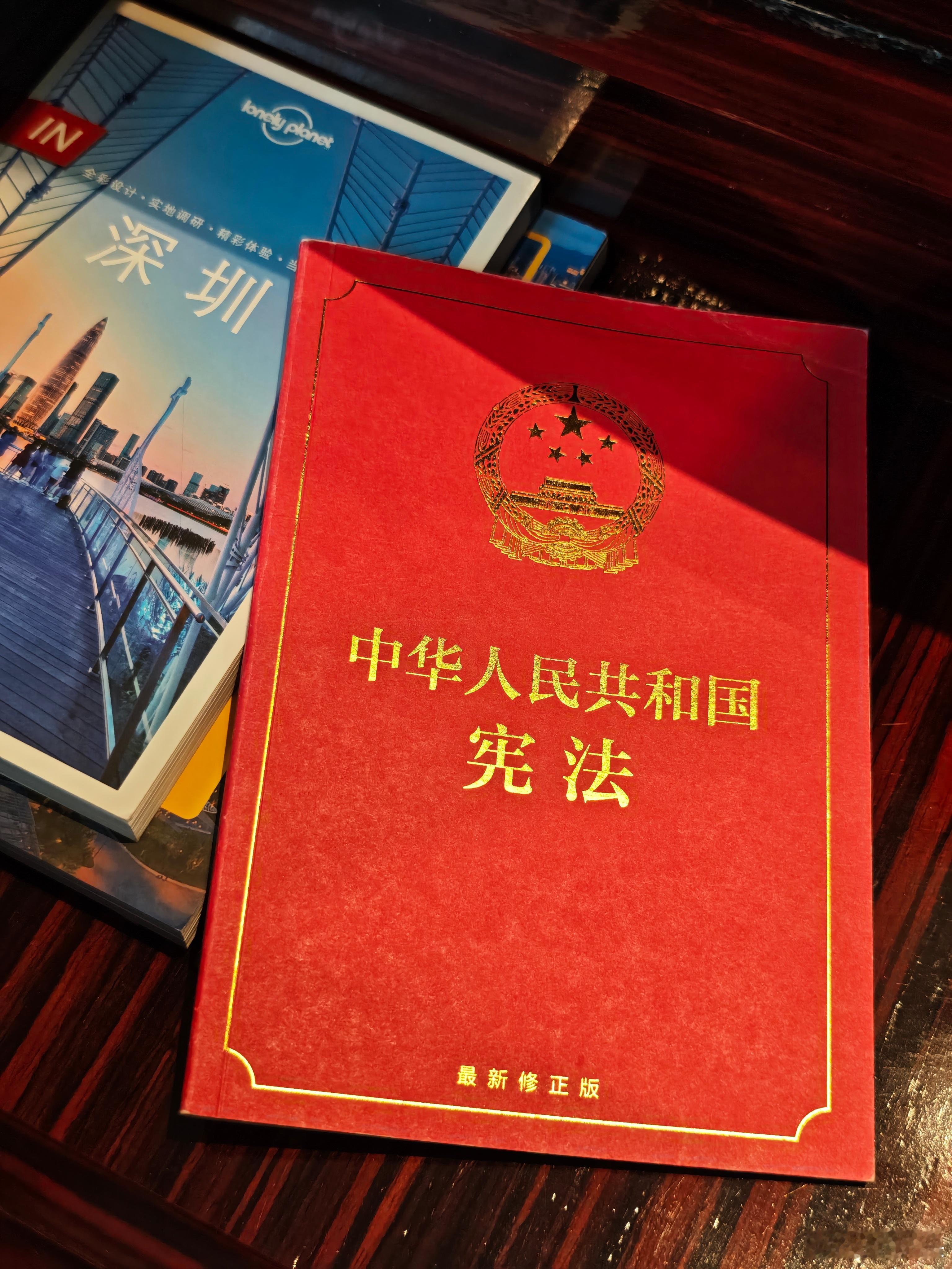 这个可以带回去学习吗？