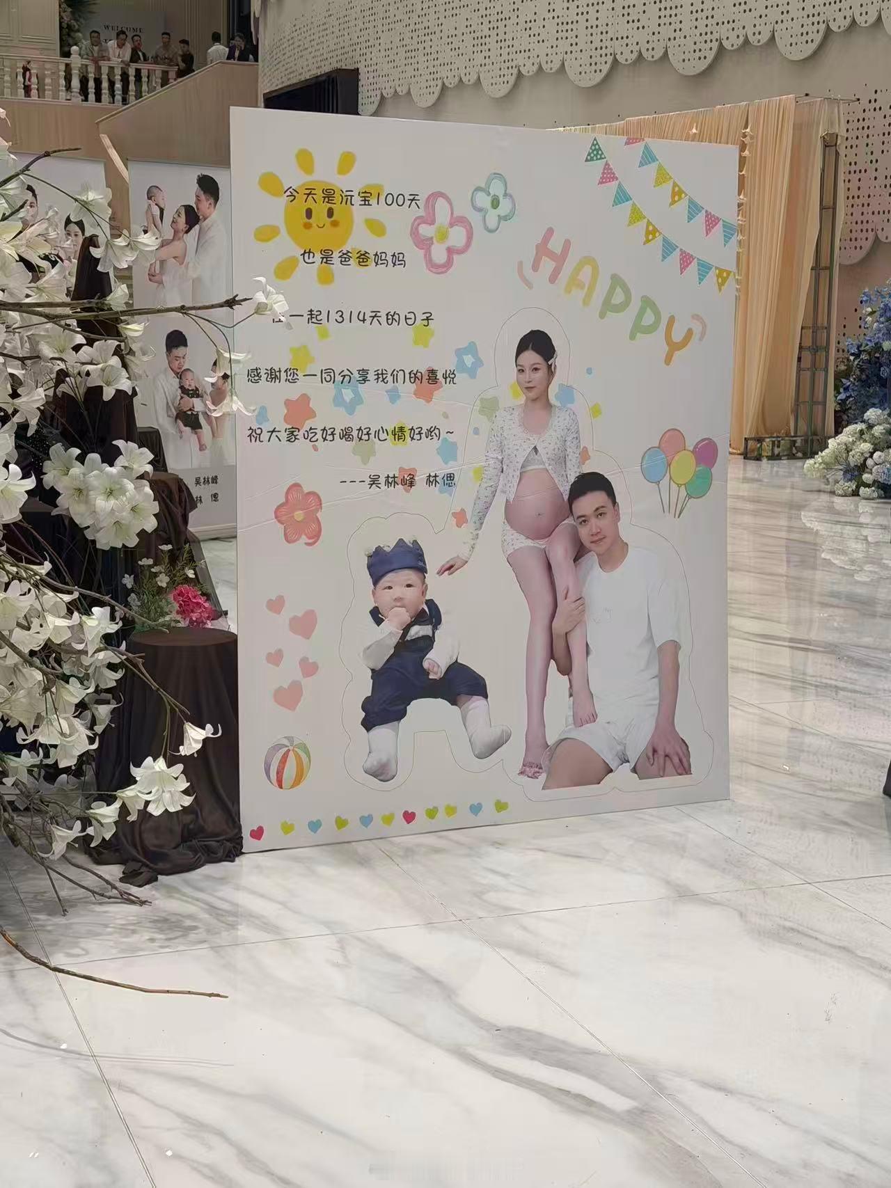 记者从六盘水钟山区官方权威渠道获悉，虽然在同一天，不同楼层，同一家酒楼吃席。吴某