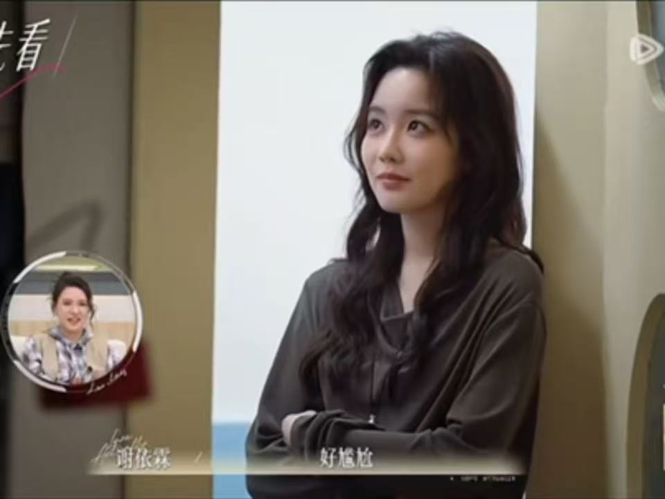 半熟恋人好抓马周佑凌和陈丹琪报备半熟恋人 主动奔赴的一方会不会更被动？ 