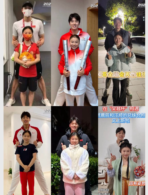 汪顺管晨辰兄妹合照上新管晨辰说天天都能见到汪顺 谁还没看汪顺管晨辰的新合照！兄妹