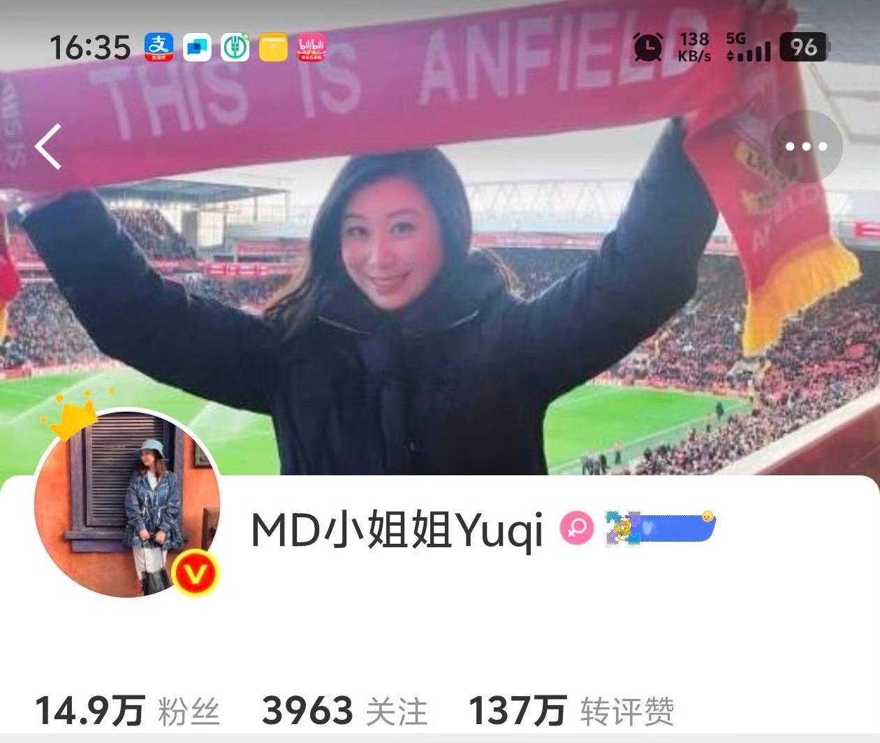 知名博主炸号了 