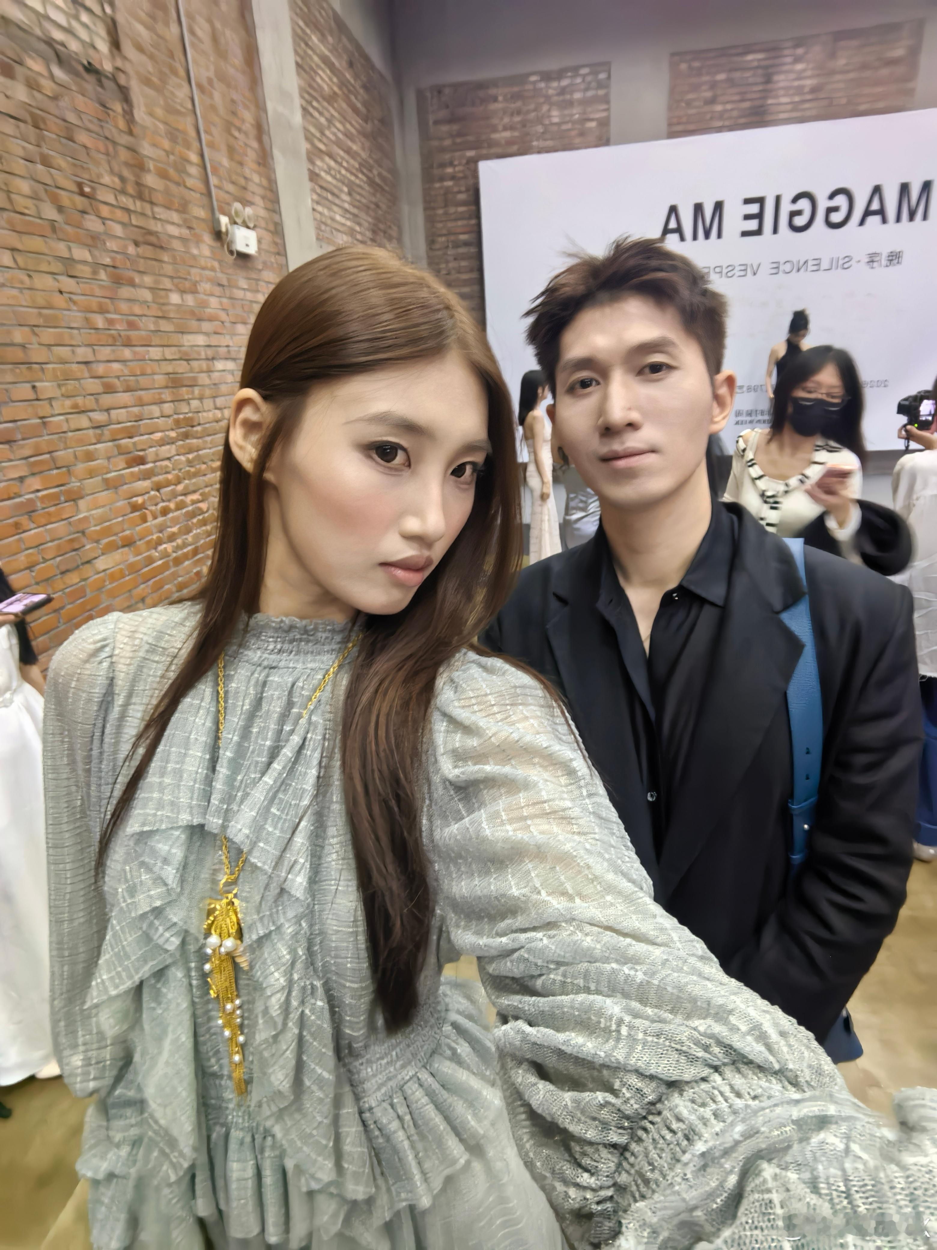 今天是冷酷男女 ​​​