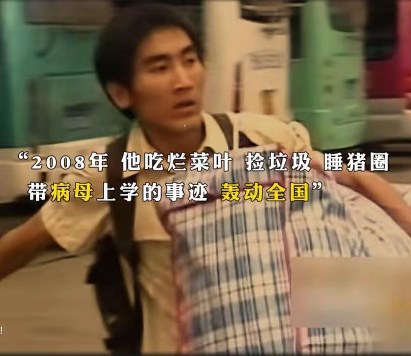 [月亮]我昨天刷抖音，看到一个人，给我看愣了。贵州省望谟县，有个叫刘秀祥的，4岁