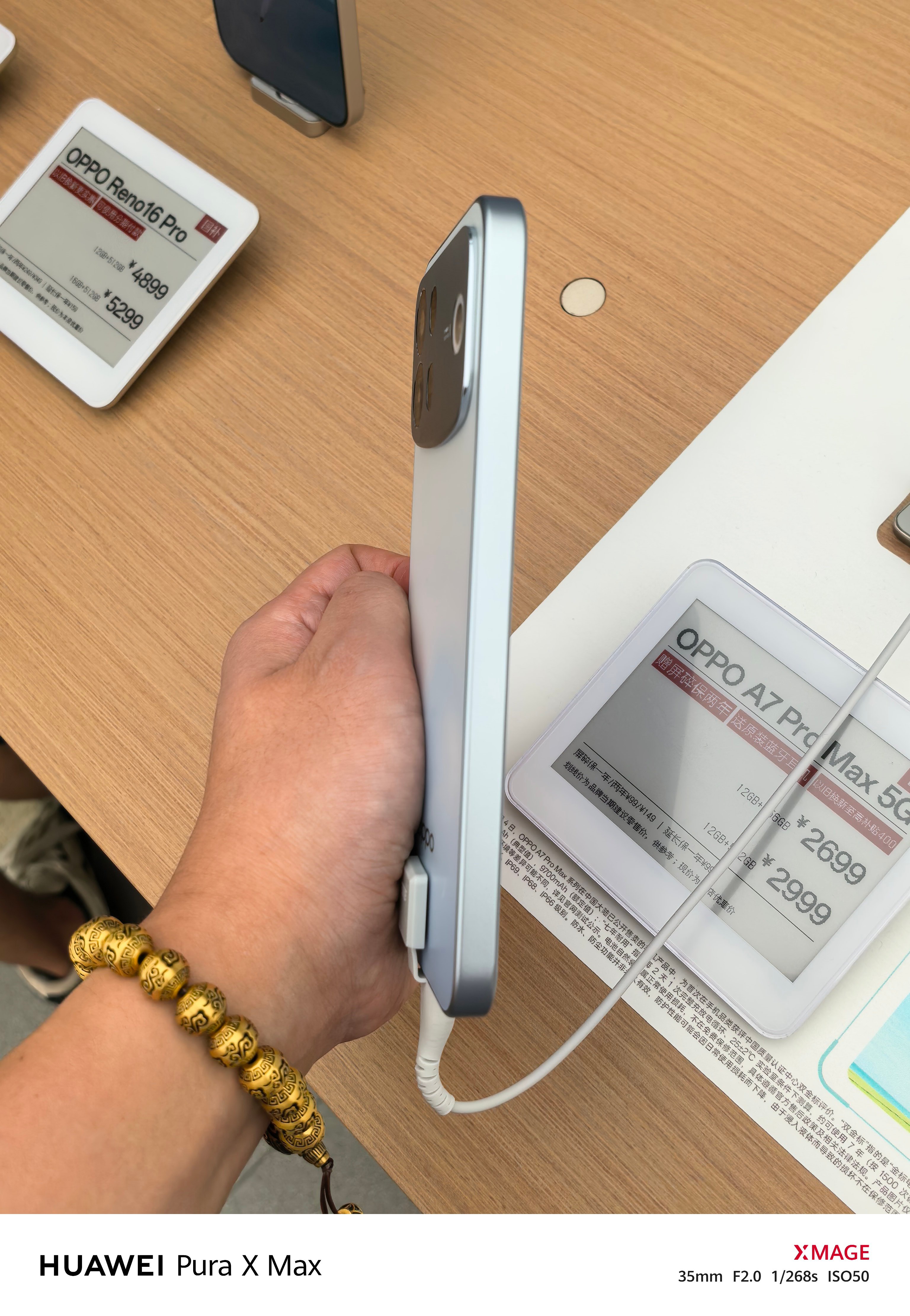 手机涨得快买不起了 连塑料边框+塑料后盖、五代骁龙4处理器+USB 2.0+Wi