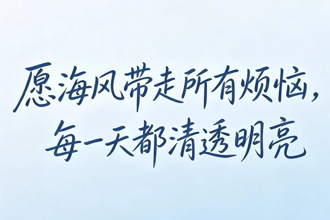 闭嘴，是太极给你的最后一招后手

晨光穿过山大南门那片小竹林，光斑洒在青砖地上。