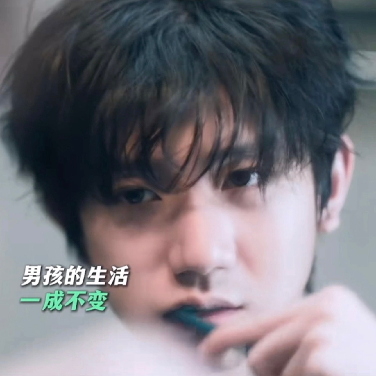 阿志困 但是阿志还要上班 上班摸鱼 