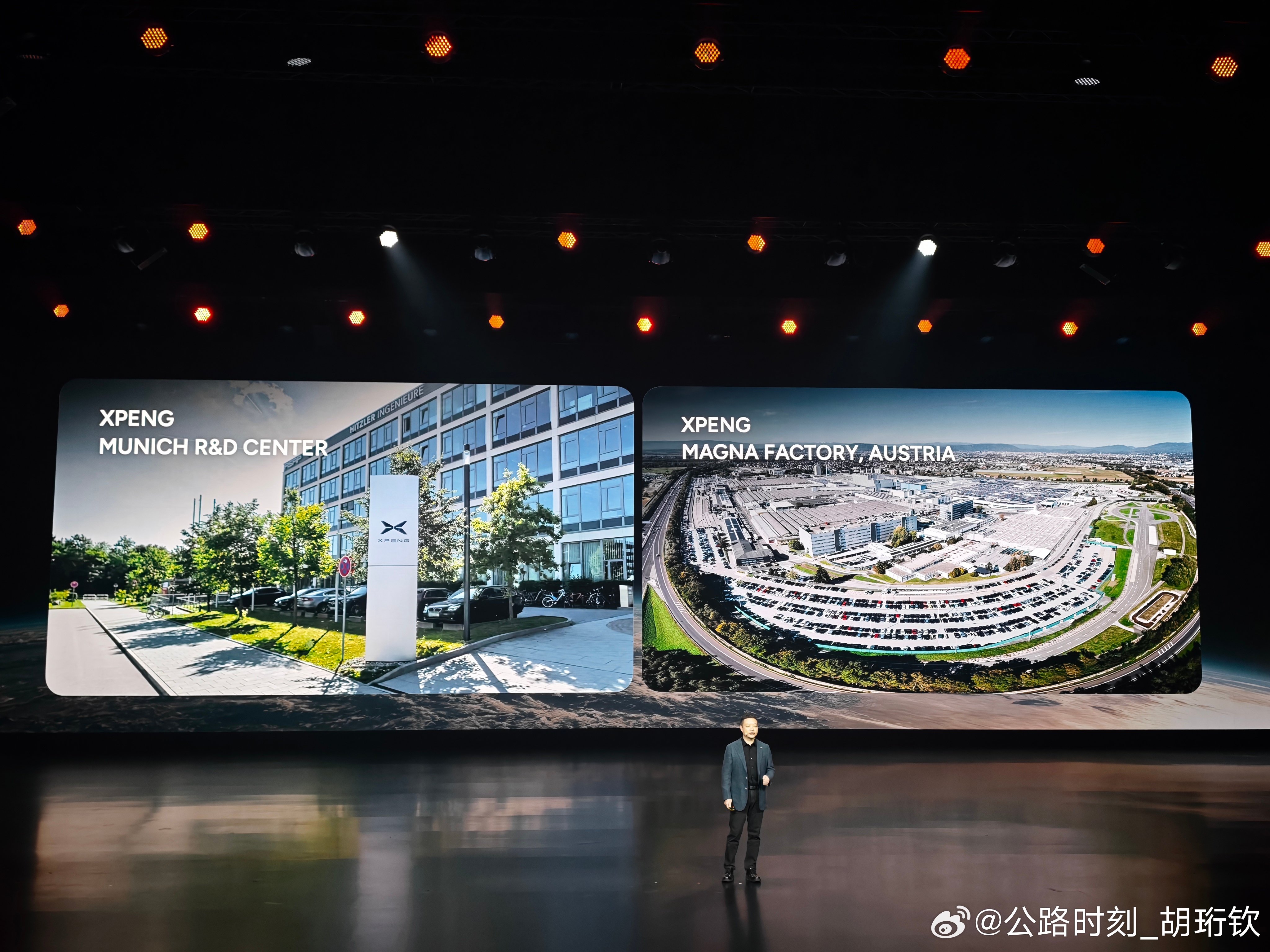 小鹏出海欧洲不只是把车出口过来，还在汽车工业发源地德国有慕尼黑设计研发中心，在奥