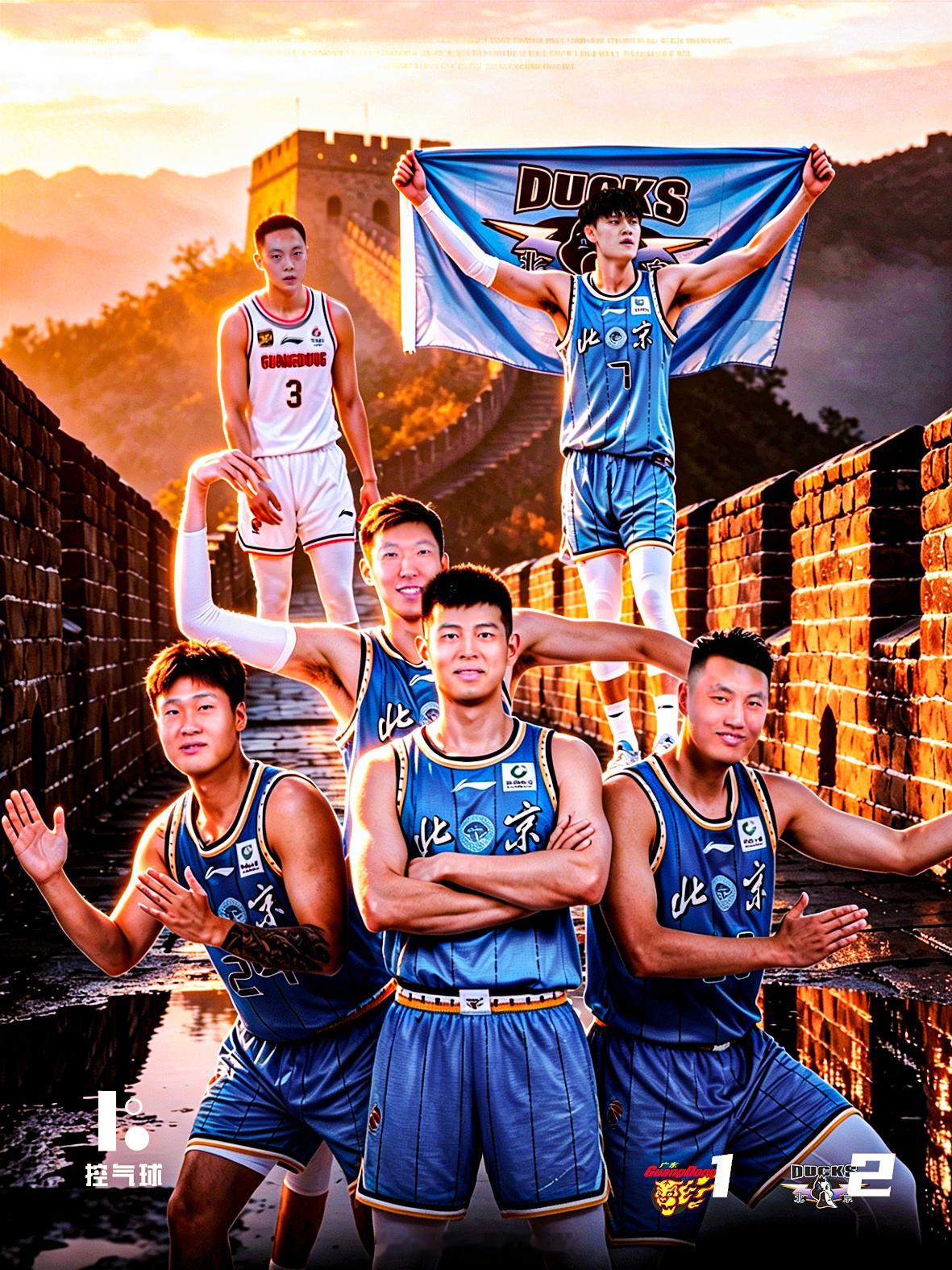 晋级四强✨ 北京 88-73 广东，大比分 2-1！曾凡博 15分 + 周琦18