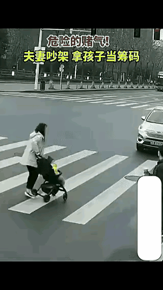 赶紧离婚。她会玩死你的